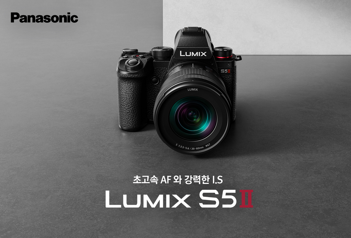 파나소닉 코리아