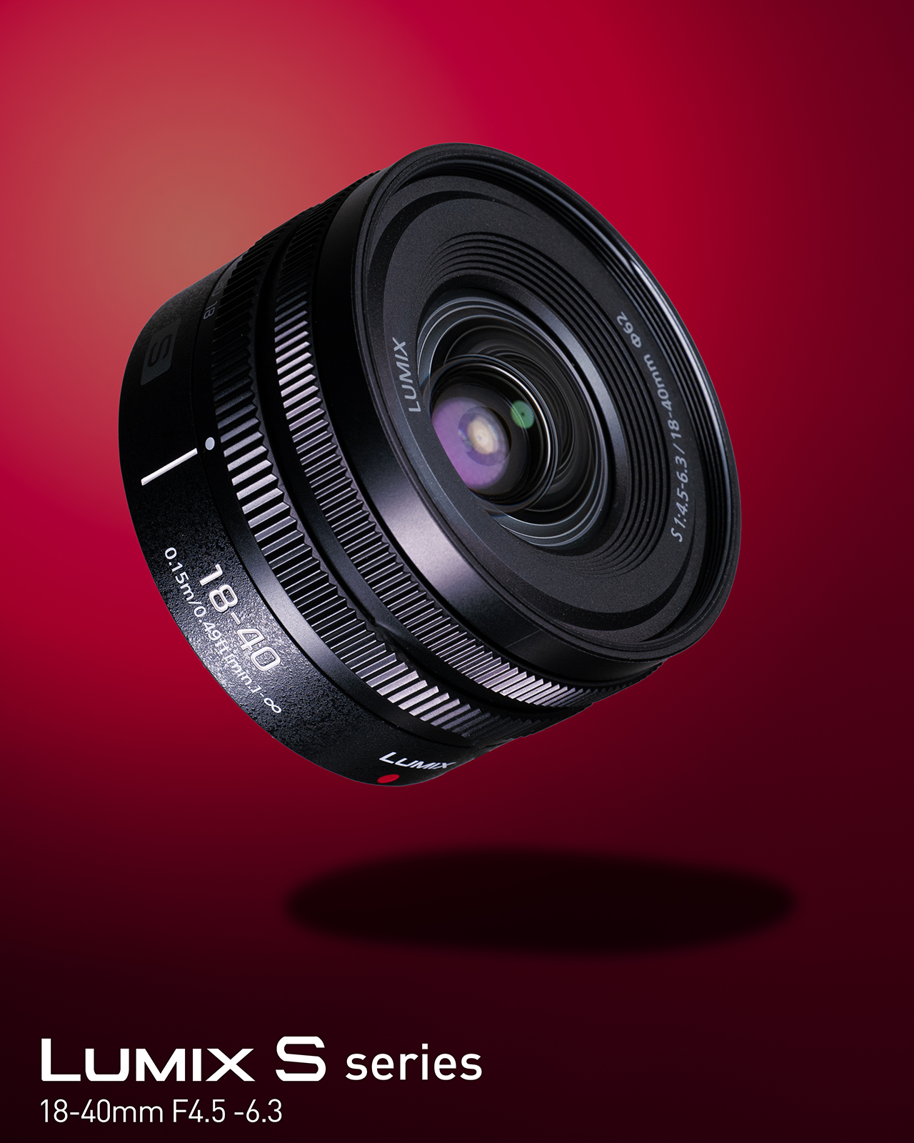 파나소닉 코리아