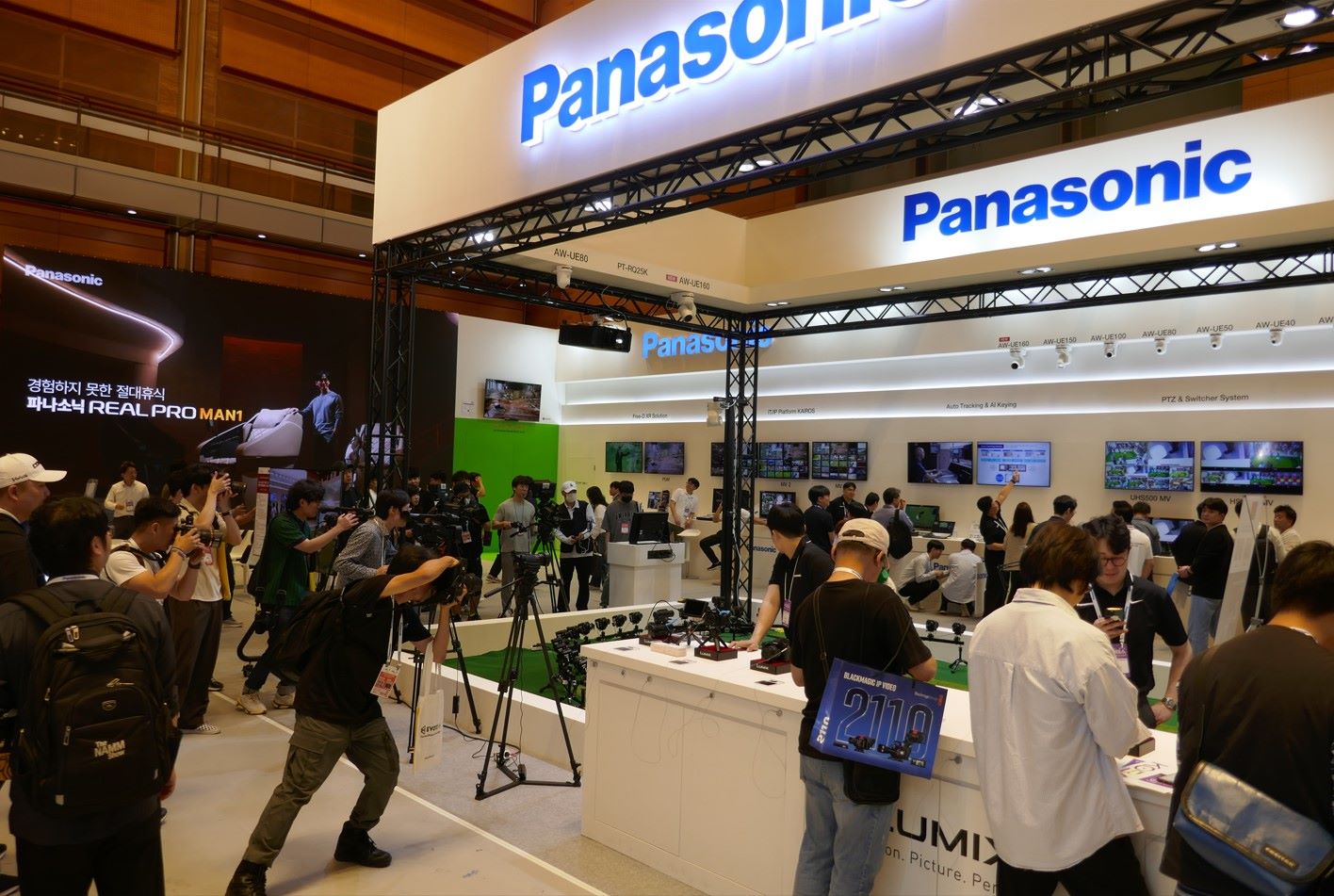 파나소닉 코리아