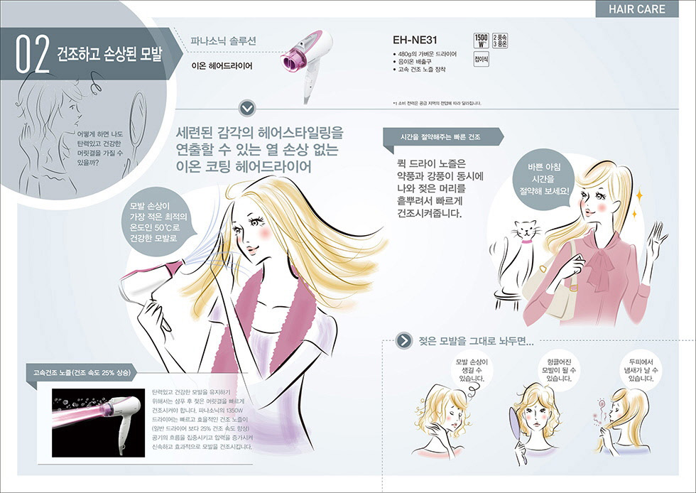 d8d3433f61a98b7acdbde4a715f19147e7125b53.png