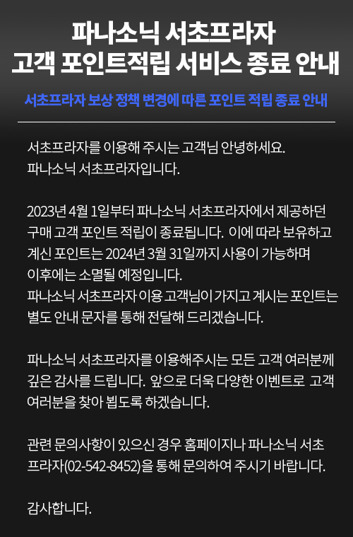 레이어팝업